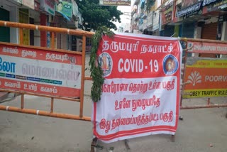 Corona guaranteed for 54 more in Dharmapuri!