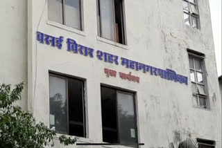 Vasai Virar Municipal corporation