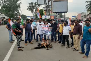 protest against increase in petrol diesel prices.
