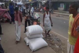 Rice loaded vehicle seized in giridih