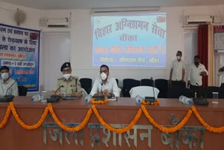 Awareness workshop on fire incident in Banka