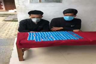 Bandipora police arrested 02 drug peddlers.Contraband substance recovered, FIR registered.