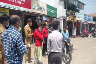 berinag pithoragarh lockdown news