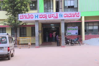 Davanagere