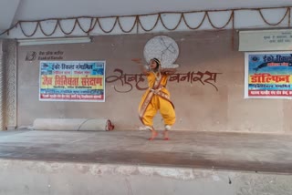 Class 6 student made people aware of Ganga cleanliness by dancing Bharatanatyam