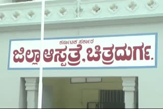 Chitradurga corona case