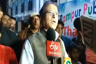 Azam khan