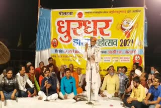 Dhurandhar hasya mahotsav 