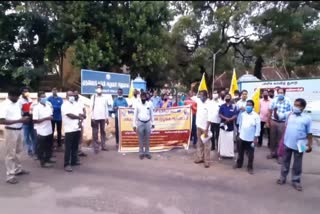 School teachers association protest