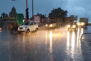 Heavy Rain in Cuddalore