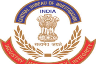 cbi investigations