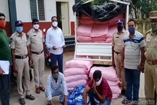 Prohibited gutka seized, prohibit gutka case 