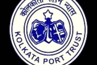 Kolkata Port Trust