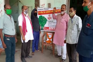 Sankalp Diwas organized in Darbhanga CPI office