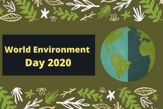 जागतिक पर्यावरण दिन