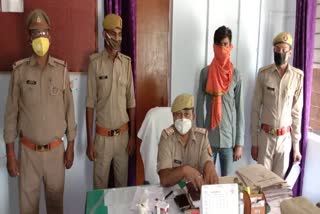 गिरफ्तार बदमाश के साथ पुलिस की टीम