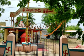 Thieves rob temple in Balkonda zone of Nizamabad district