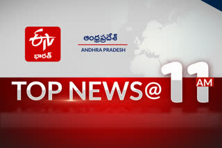 etv bharath top news