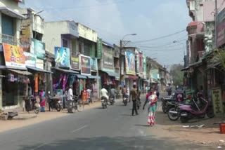 5 days shops Closed in nagai kuthalam