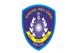 Ahmedabad Police