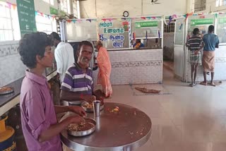 sathiyamangalam amma canteen