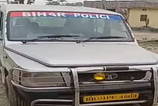 मोतिहारी पुलिस