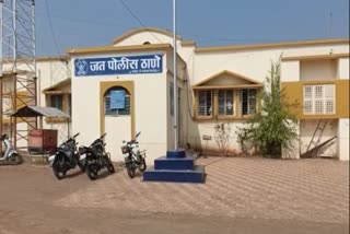 jat police station 