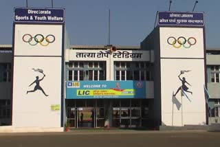 Committee constituted for sports awards in MP