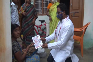 janasena,warangal municipal election, election campaign