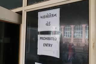 ભાવનગરમાં નવા 41 કેસ નોધાયા,  720 દર્દીઓ સ્વસ્થ થયા 