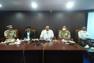 Progress Review Meeting of mandya district Police Department