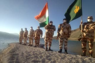 itbp