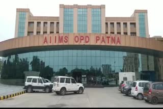 Patna AIIMS