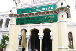 mysore