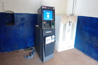 atm theft case, sangareddy police 