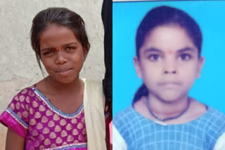 girls died in medchal distrit, two girls died in medchal