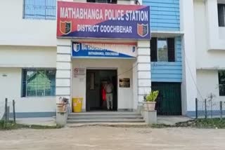 Mathabhanga Crime News