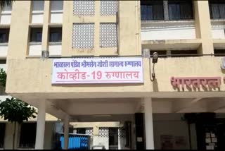 Covid 19 hospital thane