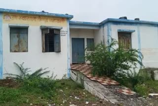 Barwani Health centers are in poor condition