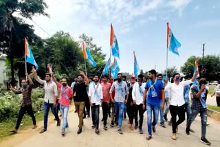 NSUI workers doing potest