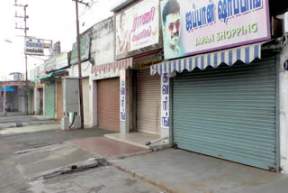 Merchants Association protest in erode