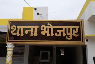 मुरादाबाद न्यूज