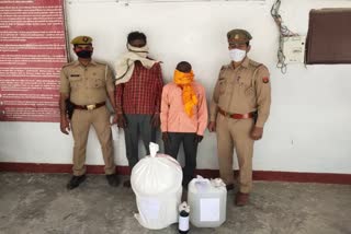 Police arrested two smugglers in kasganj