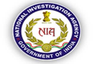 National Investigation Agency