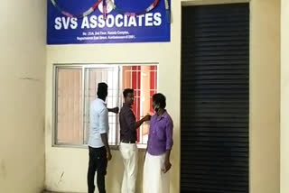 Private financial Company Cheating in Thanjavur