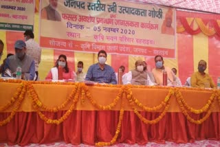 bahraich dm shambhu kumar