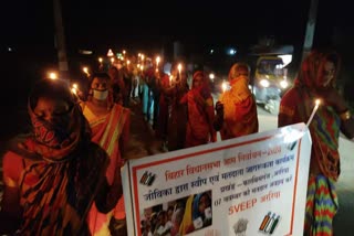 jeevika didi extracted candle march to make people aware about voting 