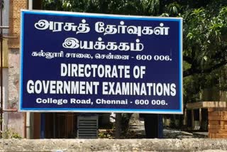 சென்னை: பத்தாம் வகுப்பு மற்றும் பதினோராம் வகுப்பில் விடுபட்ட பாடத்திற்கு மாணவர்களுக்கான ஆண்டு தேர்வு மதிப்பெண்களை எவ்வாறு கணக்கிட்டு வழங்க வேண்டும் என மாவட்ட முதன்மைக் கல்வி அலுவலர்களுக்கு அரசு தேர்வுத்துறை இயக்குனர் அறிவுரை வழங்கியுள்ளார்.