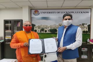 students will get training of shrimad bhagwat geeta in lucknow university