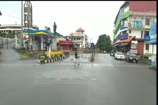 Kodagu